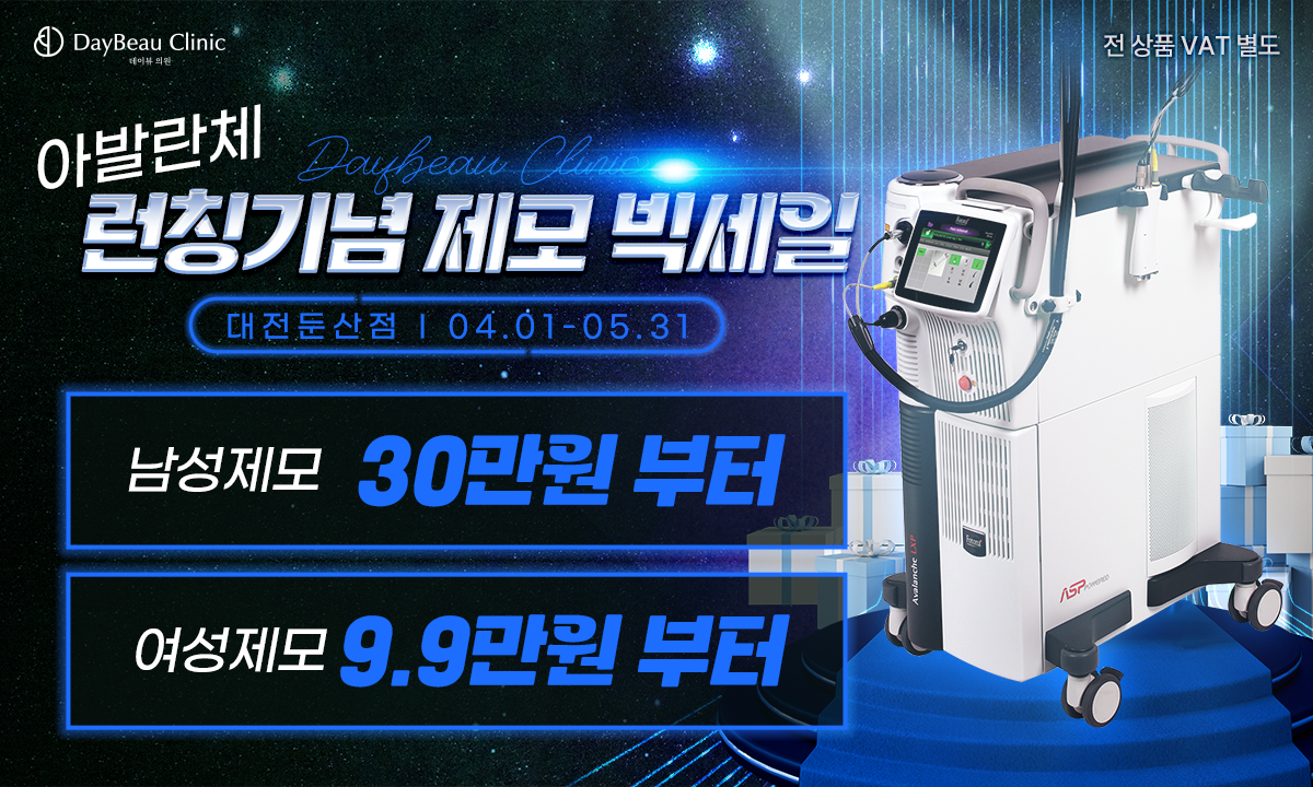 팝업PC.png